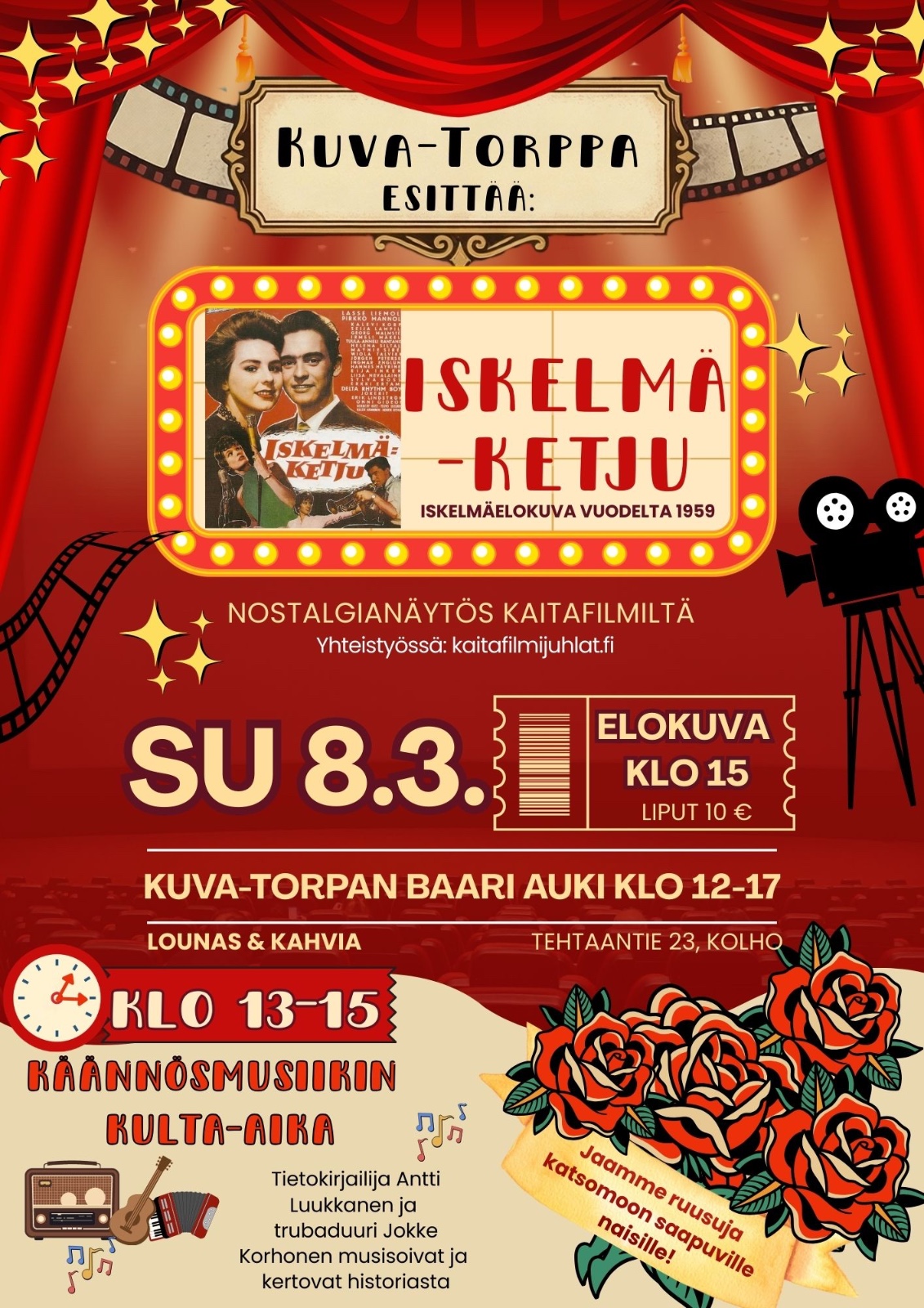 Naistenpäivän elokuva