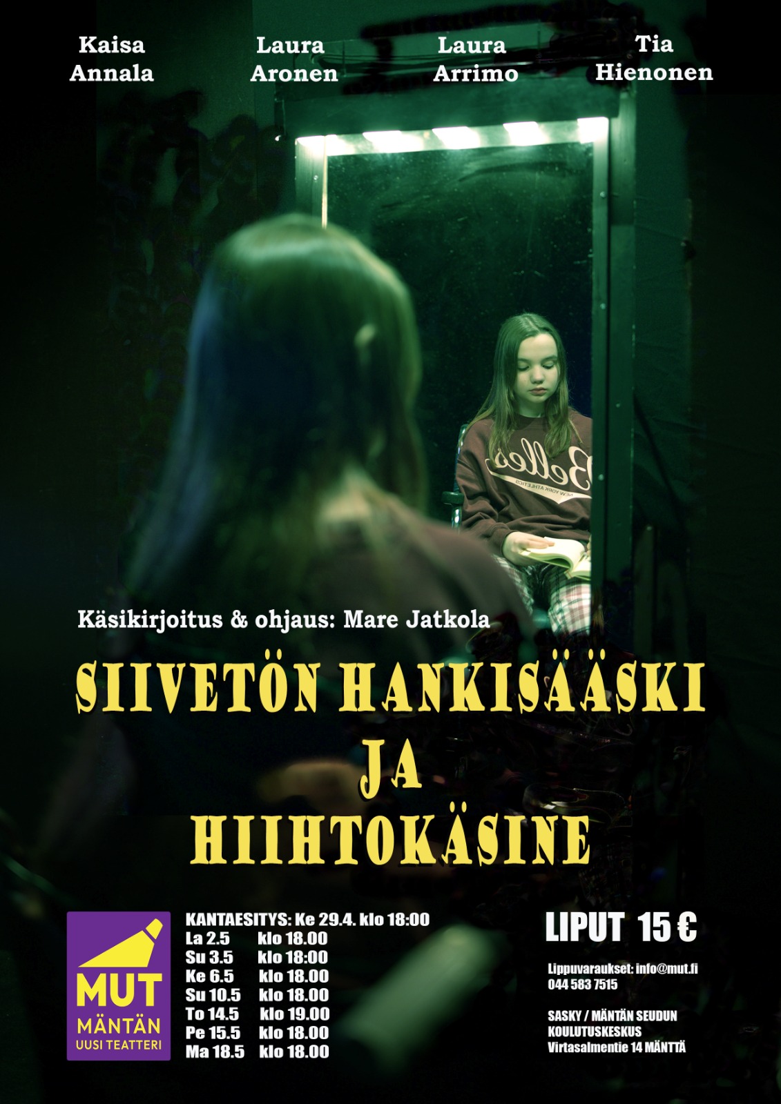 Siivetön Hankisääski ja Hiihtokäsine -näytelmä